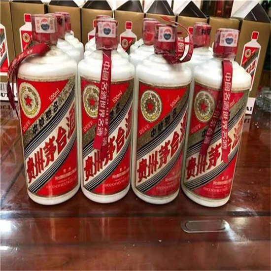 宣化临沂莒南茅台老酒回收价格哪里回收(附近上门回收茅台酒）?